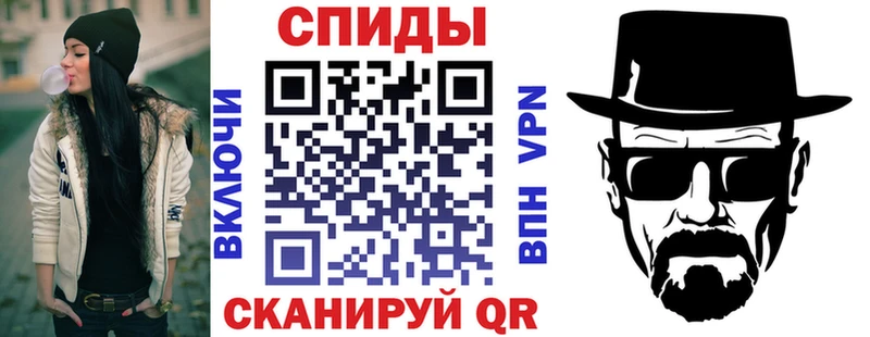 АМФЕТАМИН 97%  Мамоново 