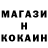 Кетамин VHQ Gail Blue