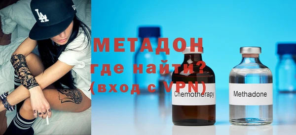 mdpv Алексеевка