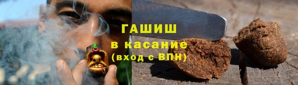 mdpv Алексеевка