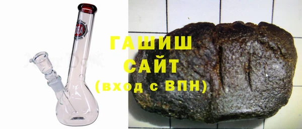 МДПВ Алзамай