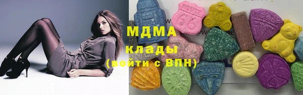 mdpv Алексеевка