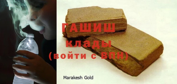 МДПВ Алзамай