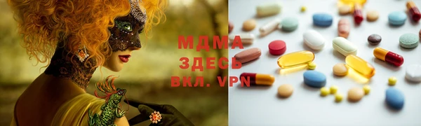 дмт Гусь-Хрустальный
