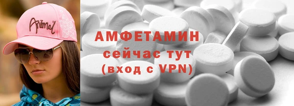 mdpv Алексеевка