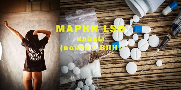 МДПВ Алзамай