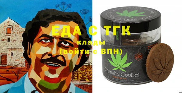 mdpv Алексеевка