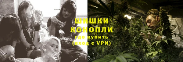 скорость Абаза