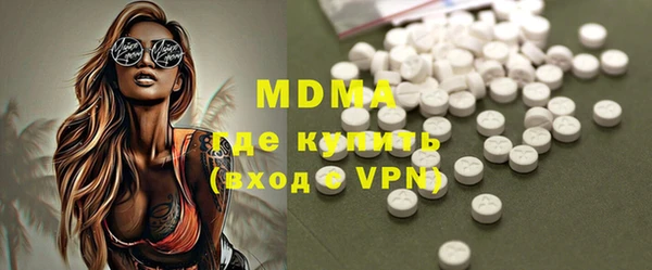 mdpv Алексеевка