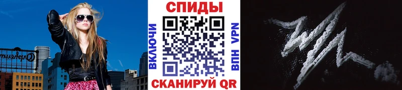 Первитин кристалл Мамоново