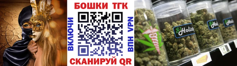 Канабис индика  блэк спрут ссылки  Мамоново 